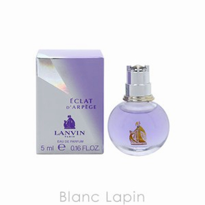 ミニサイズ ランバン Lanvin エクラドゥアルページュ 4 5ml Edp 通販 Lineポイント最大1 0 Get Lineショッピング