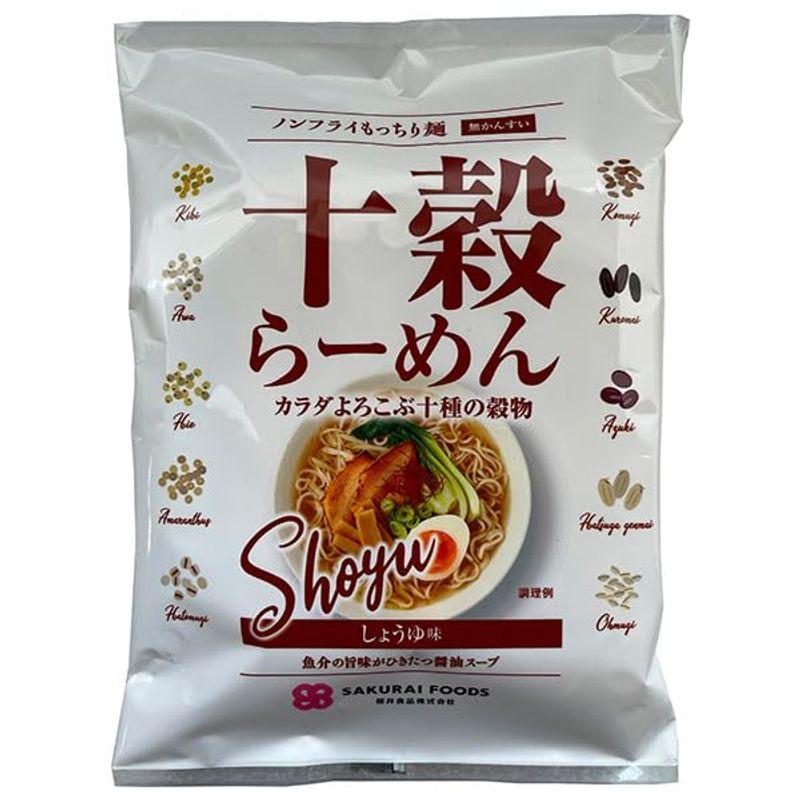 桜井食品 十穀らーめん しょうゆ味 89g×20袋入