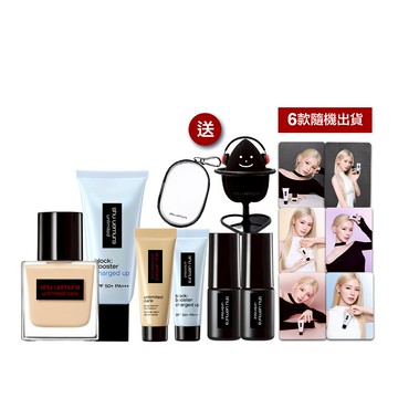 【官網獨家】全新亮顏乳＋裸光粉底 買2送8