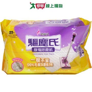 驅塵氏靜電除塵紙單包【愛買】