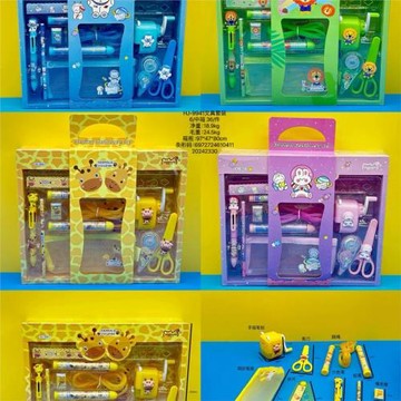 HJ-9941文具套裝小學生獎品文具套裝禮盒節日幼兒園兒童生日禮物