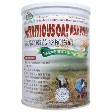 有機廚坊   高鈣高纖燕麥植物奶850公克/罐×6罐   特惠中
