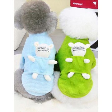 狗狗衣服秋冬裝寵物服裝泰迪比熊犬貓咪冬季寵物衣服保暖針織毛衣