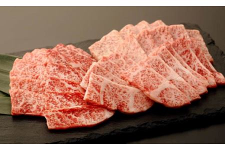 鹿児島黒牛セット（焼肉）600ｇ 1パック