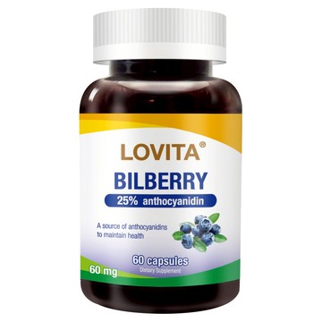 LOVITA愛維他 山桑子60mg(60顆明膠膠囊)(100倍濃縮山桑果,花青素,非葉黃素,歐洲藍莓)