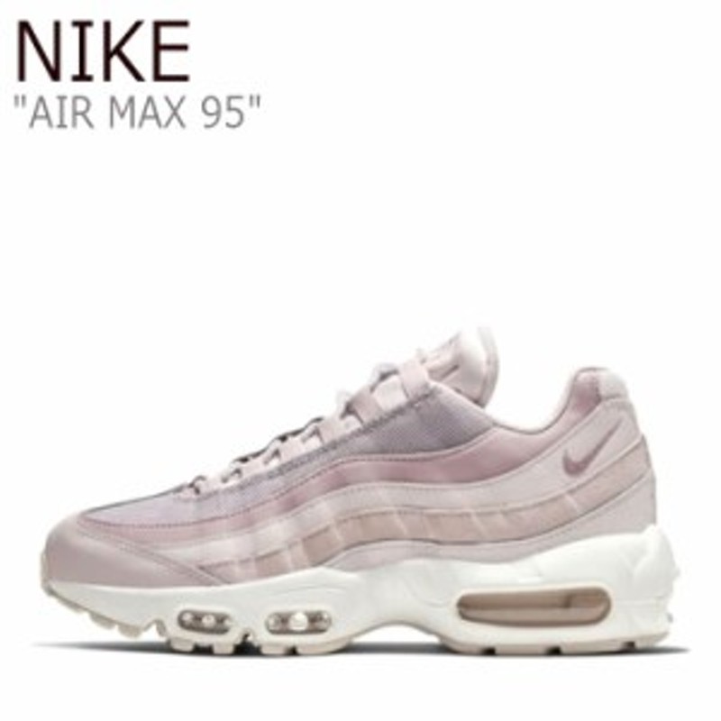 ナイキ エアマックス スニーカー Nike レディース Air Max 95 エア マックス 95 Pink ピンク Ci3710 600 シューズ 通販 Lineポイント最大get Lineショッピング