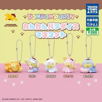 現貨 日本正版 T-ARTS 夢幻屋 正版 三麗鷗 布丁狗旺旺樂園公仔吊飾   角色扮演轉蛋 T-ARTS  扭蛋