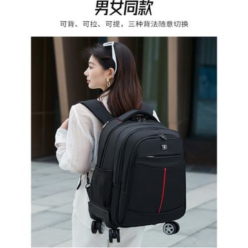 瑞士軍刀拉桿背包大容量短途出差旅行包多功能男女登機雙肩包書包