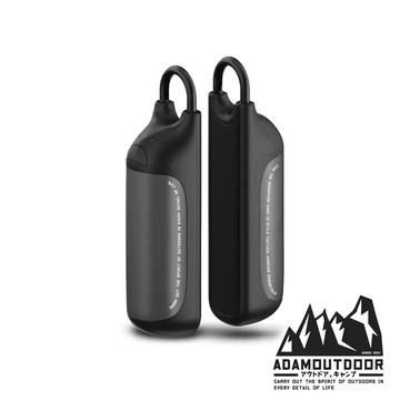 【ADAMOUTDOOR】USB 充電式磁吸雙入組暖手棒『黑』HW-DUAL250 戶外 露營 登山 健行 休閒 時尚 禦寒 保暖 暖手棒
