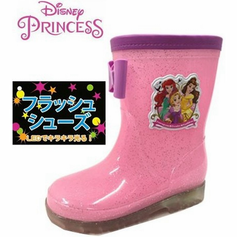 光る Disney プリンセス キッズ レインブーツ 7595 キッズシューズ 長靴 雨具 ディズニー レイン ベル ラプンツェル アリエル 光る靴 通販 Lineポイント最大0 5 Get Lineショッピング