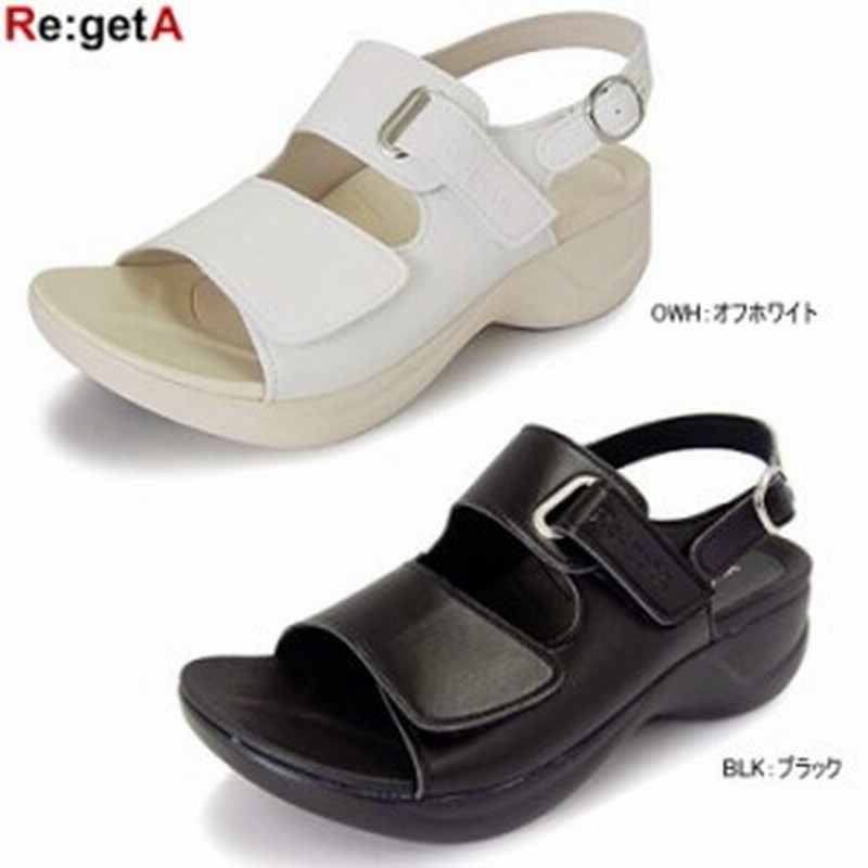 リゲッタ Re Geta Rw 1001 Work ワーク サンダル レディース オフィス ストラップ サンダル 通販 Lineポイント最大1 0 Get Lineショッピング