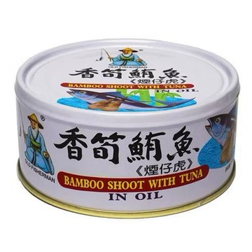 (低消$150出貨) 同榮 香筍鮪魚 170g(3入/組)
