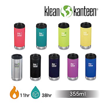 美國Klean Kanteen TKWide寬口不鏽鋼保溫瓶-355ml
