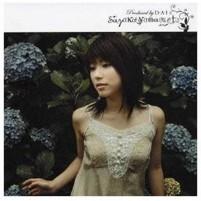 山本サヤカ 線香花火 Cd Dvd 通販 Lineポイント最大0 5 Get Lineショッピング