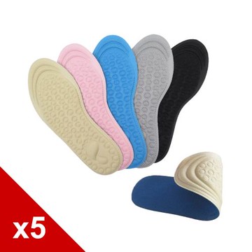 糊塗鞋匠 優質鞋材 C187 PU泡棉顆粒按摩兒童鞋墊 5雙