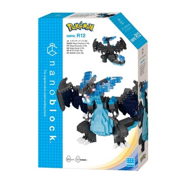 Nanoblock NBPM_R12 超級噴火龍X