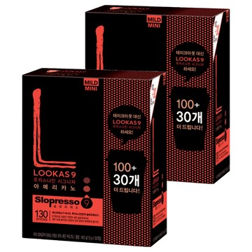 LOOKAS9 溫醇美式咖啡 149.5g  1.15g  130包  2盒