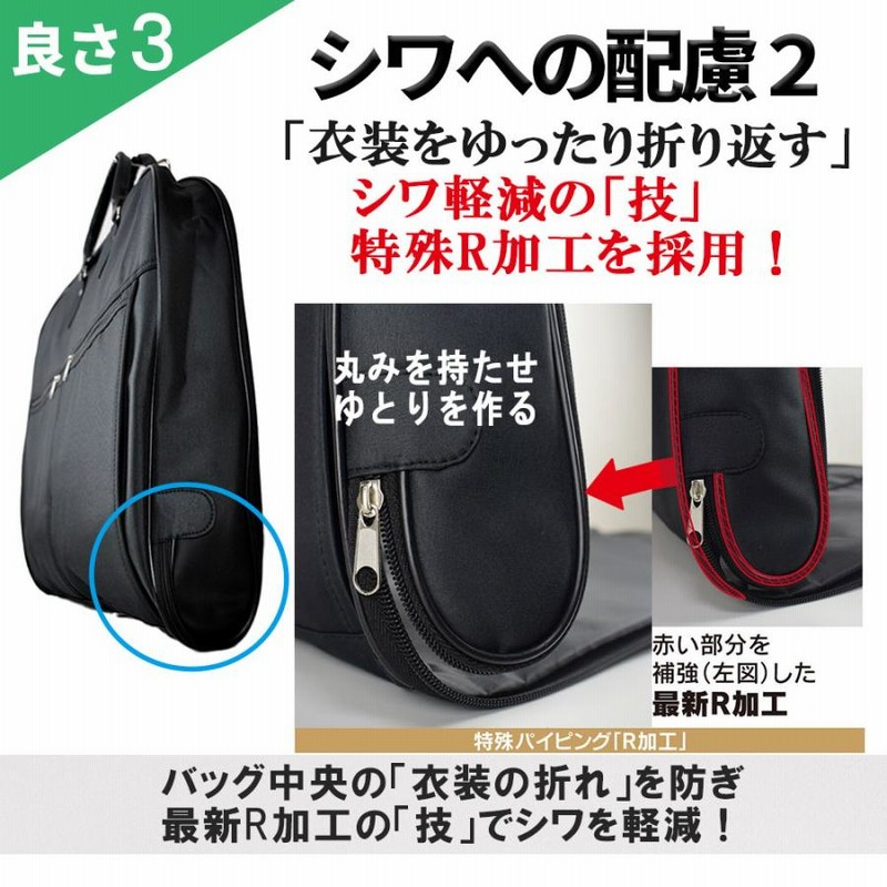 最高級バケッタレザー 本革 レザー ガーメント バック 衣装ケース