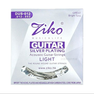 臺灣發貨>ZIKO/立歐木吉他弦一套民謠吉他弦6根DUS系列鍍銀琴絃手感較軟OIF