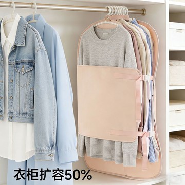 🔥臺灣出🔥衣櫃壓縮收納板衣服防塵罩衣櫃收納神器可摺疊布藝羽絨服收納袋 羽絨服壓壓闆 衣服收納袋 衣物壓縮袋 衣物防塵罩