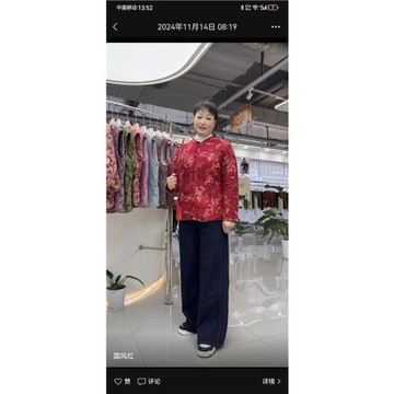 中年媽媽碎花棉衣女2024新款駝絨棉襖小個子奶奶貼身加絨棉服外套