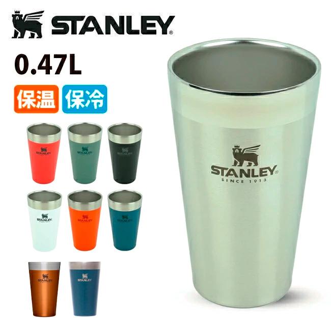 STANLEY スタンレー スタッキング真空パイント 0.47L