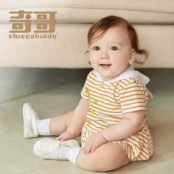 奇哥 Chic a Bon 叢林裡造型連帽兔裝/包屁衣/連身衣 (3-18個月)