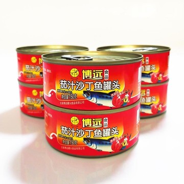 卽食博遠茄汁沙丁魚罐頭150克/罐裝大連海鮮下飯菜拌飯魚熟食小喫