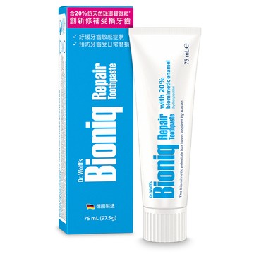 Bioniq 貝歐尼 台灣公司貨 修復牙膏  1個  75ml