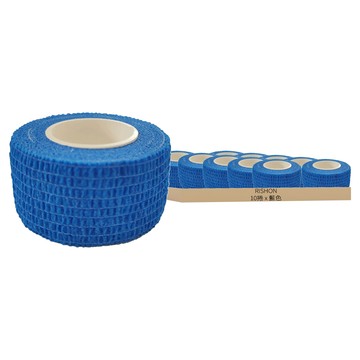 RISHON 運動繃帶/聚酯纖維 藍色  450 x 2.5cm  10捲
