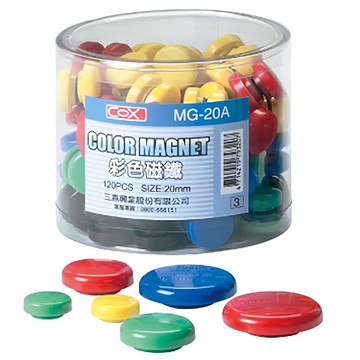 COX 彩色磁鐵 MG-20A 120個 20mm  多色  1盒