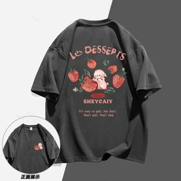 【T-2】🖤L-4XL 大尺碼短袖 重磅純棉短袖小眾寬鬆百搭韓版t卹女ins風卡通印花上衣潮