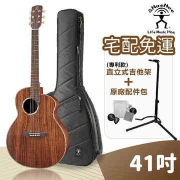 【蜂鳥樂器】aNueNue L30 41吋吉他 台灣相思木 董運昌同款吉他 彩虹人 木吉他 吉他袋 吉他架