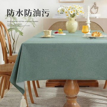 現代簡約風家用防水防油方形臺布茶幾巾仿棉麻純色餐桌布批發代發