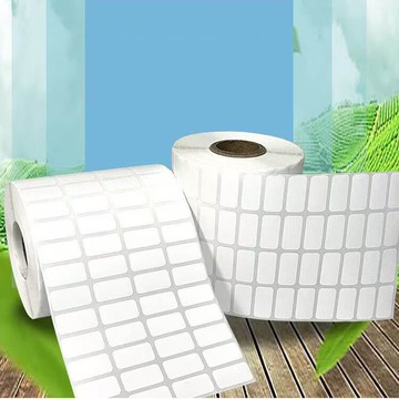 💥在臺24H💥100-500個自粘空白小標籤20x10貼紙鑽石畫工具收納盒鑽盤鑽石標記