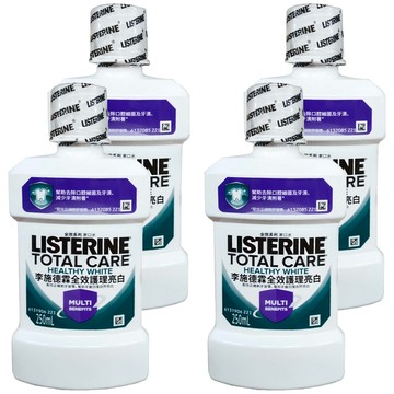 LISTERINE 李施德霖 全效護理亮白漱口水  250ml  4瓶