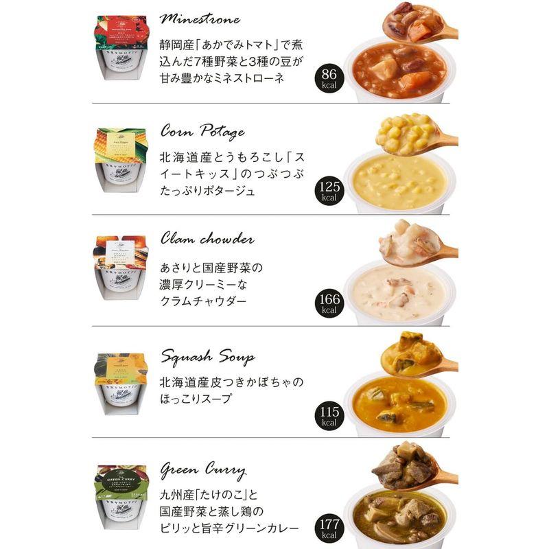 食品 野菜をMOTTO 野菜スープ セット (12個   常温保存 アソート) レトルト バラエティーセット (国産野菜   レンジで1分)