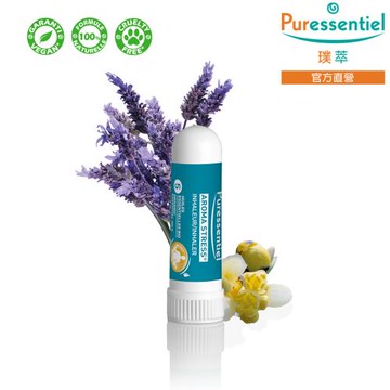 Puressentiel 璞萃 5精油 舒壓呼吸精油棒 8g(HEBBD)