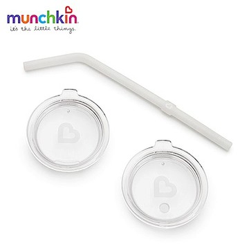 munchkin滿趣健-360度防漏杯專用杯蓋+吸管
