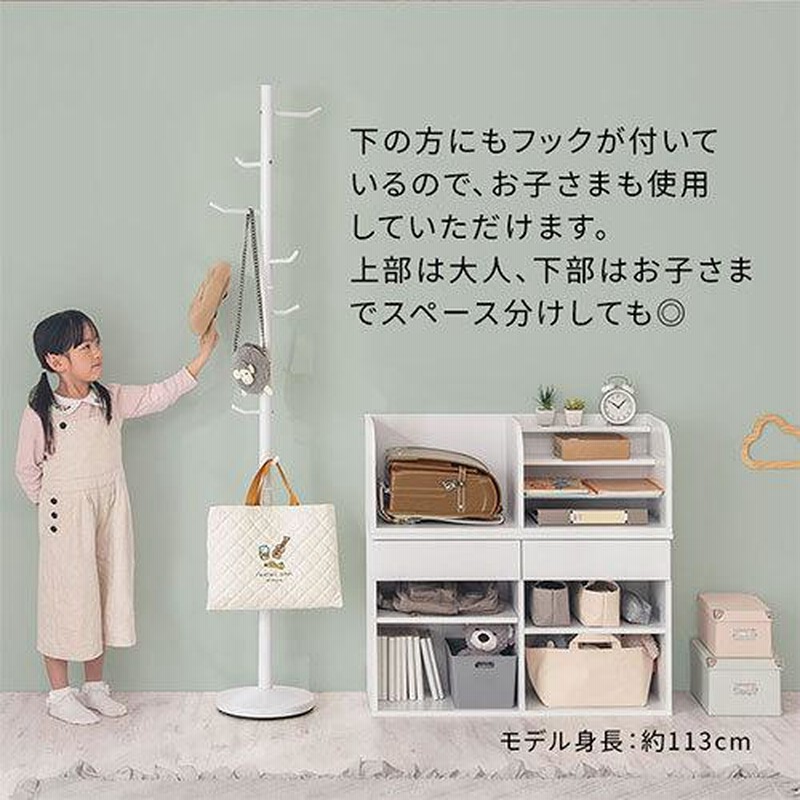 北欧 ポール ハンガー M 服 ラック コート 収納 コート 玄関 洋服 掛け 北欧 ポール ハンガー M 服 ラック コート 収納 コート 玄関