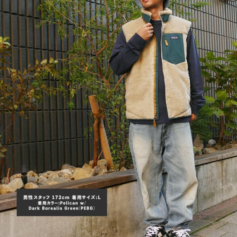 patagonia パタゴニア レトロX ベスト PEBG ペリカン New Colors for 2021] I bought the new color Pelican of Patagonia's
