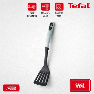 Tefal法國特福 巧幫手系列耐熱鍋鏟-薄荷綠_廠商直送