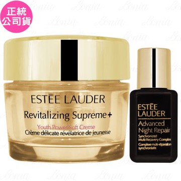 ESTEE LAUDER 雅詩蘭黛 年輕無敵膠原霜(75ml 效期2027.4)+特潤超導全方位修護露(15ml)(公司貨)