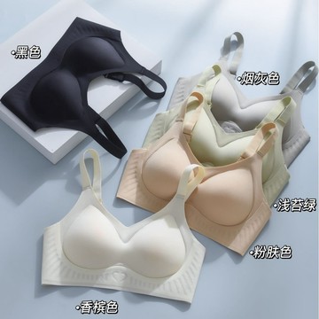 果凍條無痕內衣女提拉聚攏內衣夏季薄款無鋼圈收副乳防下垂文胸罩