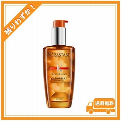 ケラスターゼ DP フルイド オレオ リラックス 100ml KERASTASE