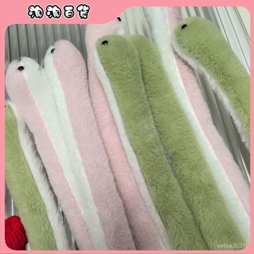 🔥臺灣最低價🔥【店鋪熱銷】可愛小蛇公仔兒童毛絨玩具布娃娃青蛇玩偶沙髮客廳擺件蛇年吉祥物