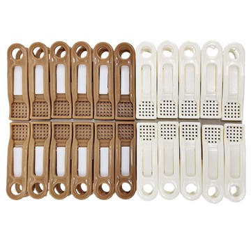 UdiLife 優的生活大師 衣之戀衣夾 22個  咖啡牛奶