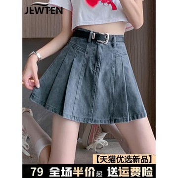 牛仔裙半身裙子女裝夏季2025新款春秋小個子高腰a字百褶短裙褲裙
