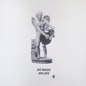 No music no life 沒有音樂活不了 運動長巾/毛巾