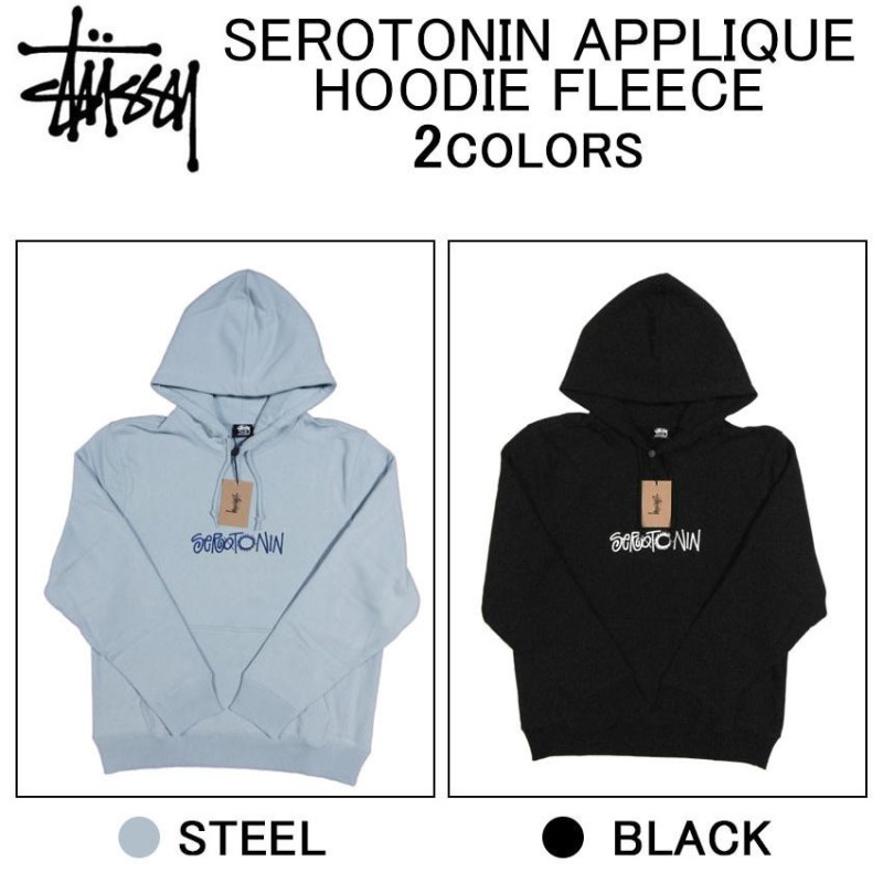 ステューシー パーカー STUSSY SEROTONIN APPLIQUE HOODIE FLEECE